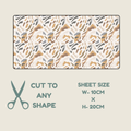 Animal Print Tubie Tape |  Hypoallergenic