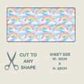 Rainbow Print Tubie Tape | Hypoallergenic