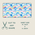 Rainbow Print Tubie Tape | Hypoallergenic