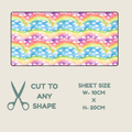 Rainbow Print Tubie Tape | Hypoallergenic
