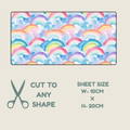 Rainbow Print Tubie Tape | Hypoallergenic