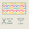 Rainbow Print Tubie Tape | Hypoallergenic