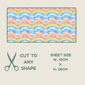 Rainbow Print Tubie Tape | Hypoallergenic
