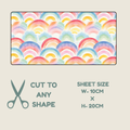 Rainbow Print Tubie Tape | Hypoallergenic
