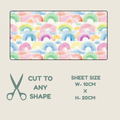 Rainbow Print Tubie Tape | Hypoallergenic
