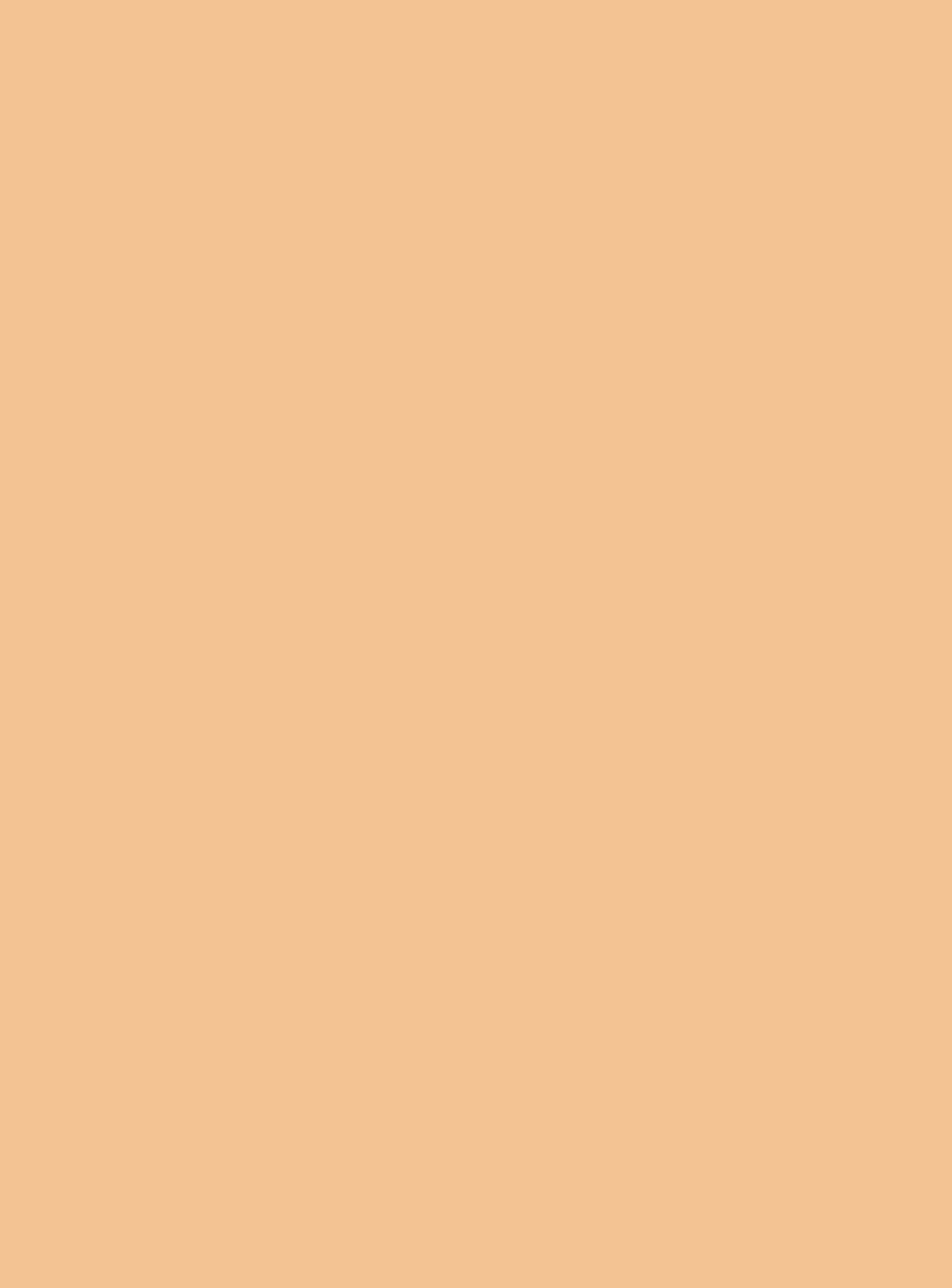Skin Tone Neutral Print Tubie Tape | Hypoallergenic